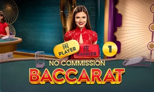 PP Baccarat Live