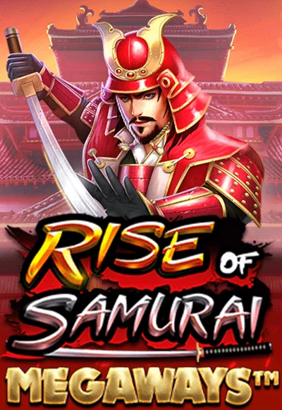 wayssamurai